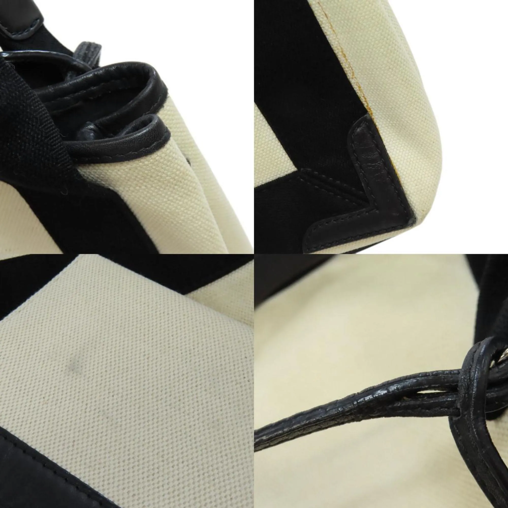 Balenciaga Navy Cabas Black Canvas Bag