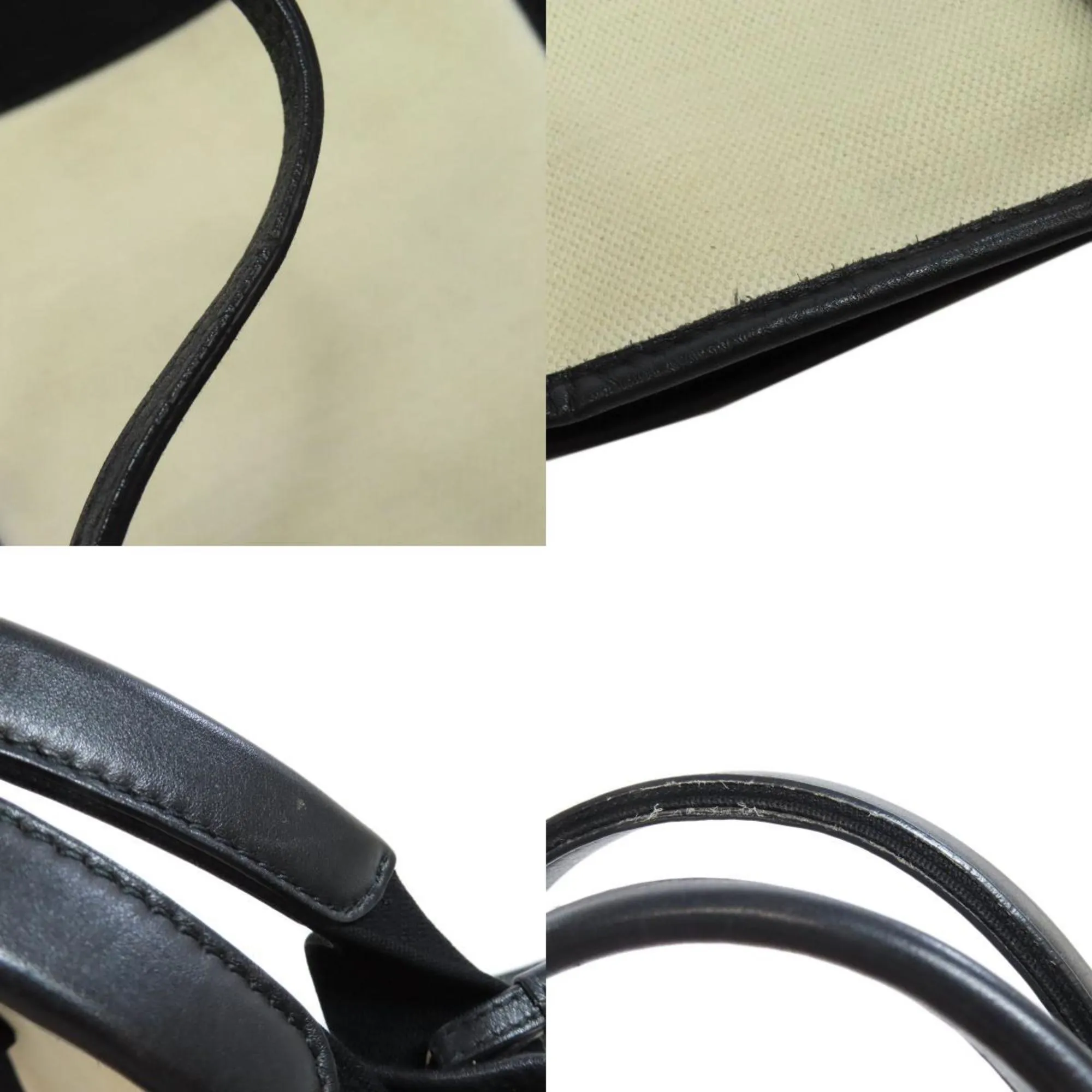 Balenciaga Navy Cabas Black Canvas Bag