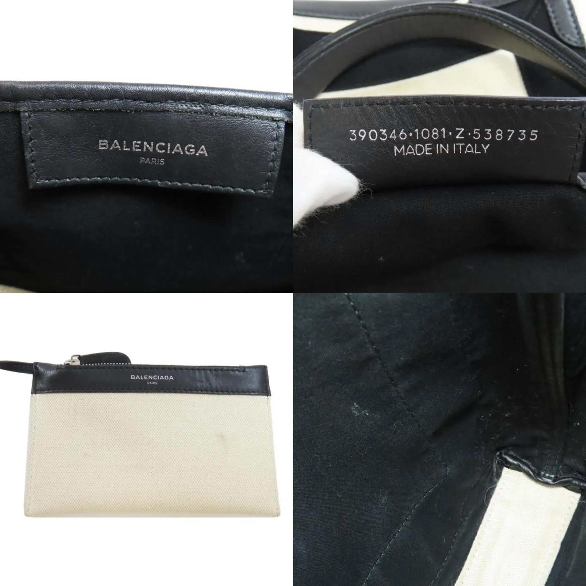 Balenciaga Navy Cabas Black Canvas Bag