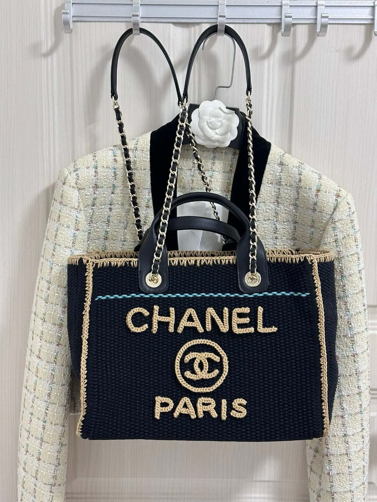 CC1087 Small Shopping Bag / HIGHEST QUALITY VERSION / 9.4 x 15.4 x 6.7in