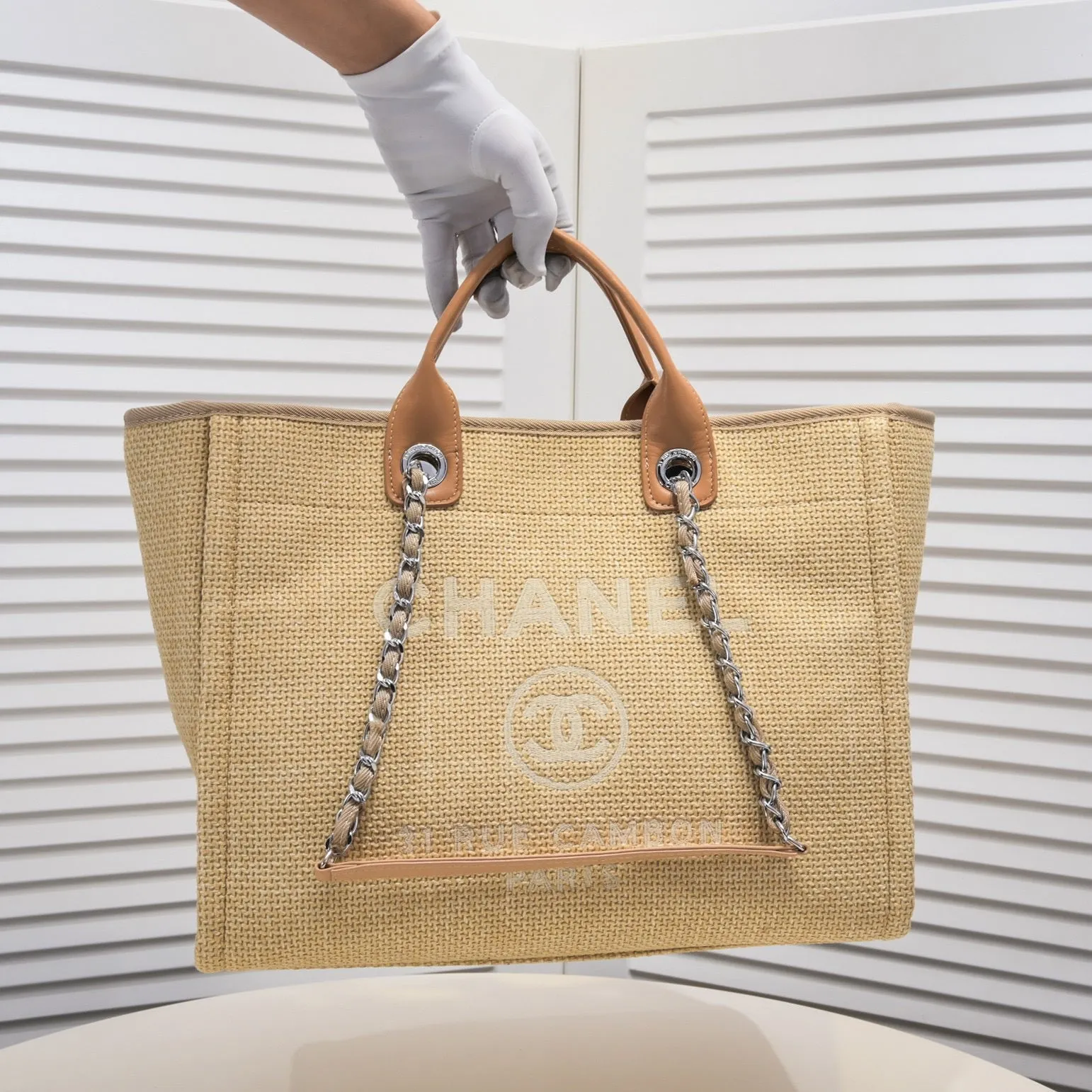 CC584 Shopping Bag / 15x12.6x7inch