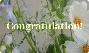 eGift Card - Congratulation!