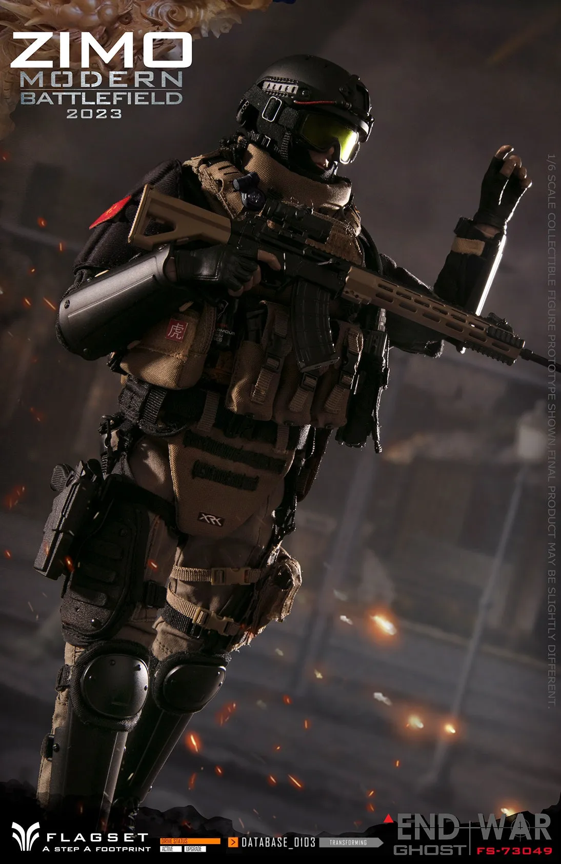 End War Death Squad Zimo - MINT IN BOX